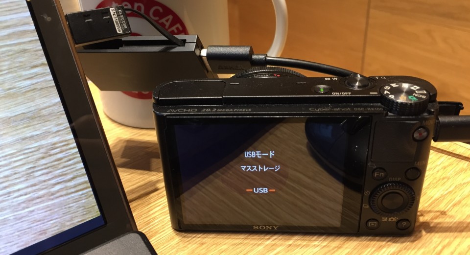 galaxy tab s with rx100