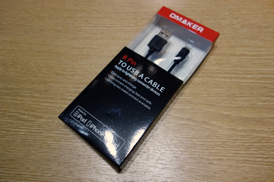 omaker lightning 001