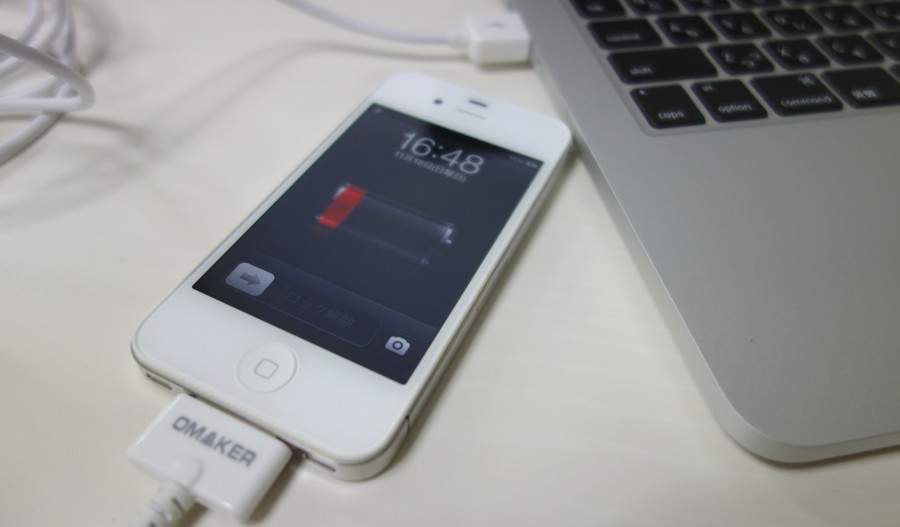 omaker mfi dock cable 6