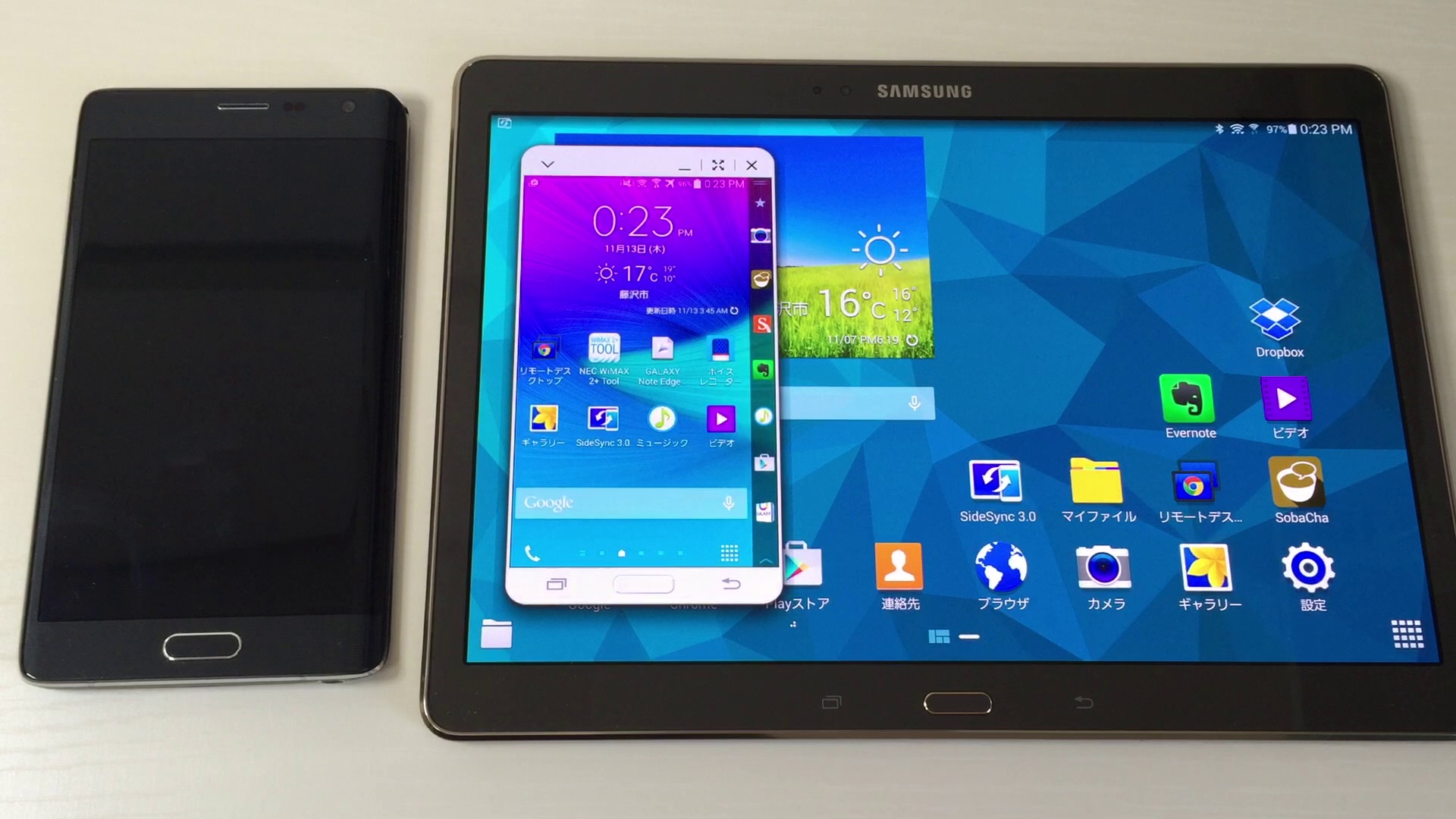 Galaxy Tab S 10 5でgalaxy Note Edgeを遠隔操作 Sidesync を動画レビュー Galaxyアンバサダー ガジェットショット