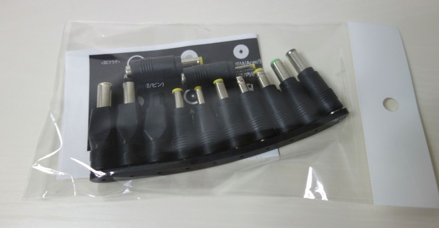 romoss eusb battery PH40JP 03