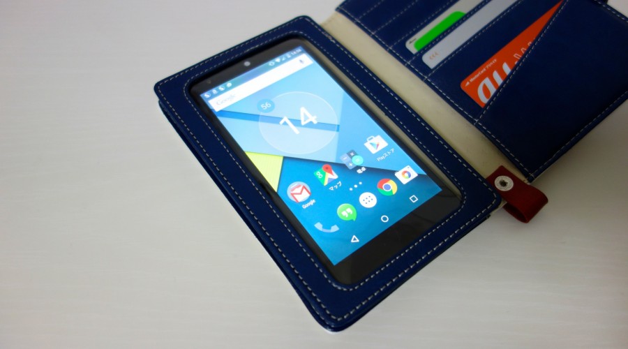 simplism note bag 16