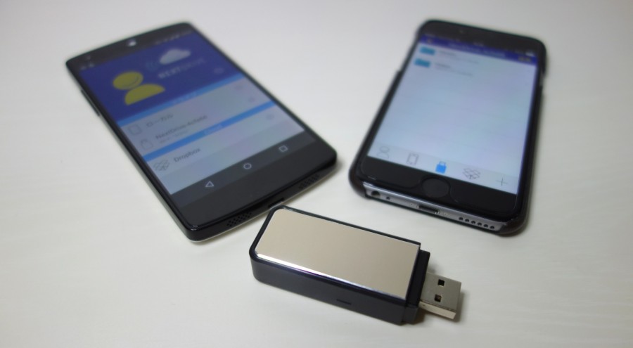 usb air 6