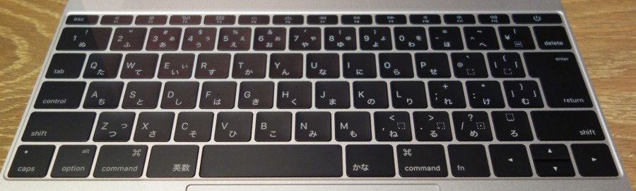 new macbook keyboard