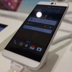 Au Volte対応機htc J Butterfly Htv31の白ロム相場がついに3万円切り 29 500円で購入可能に ガジェットショット