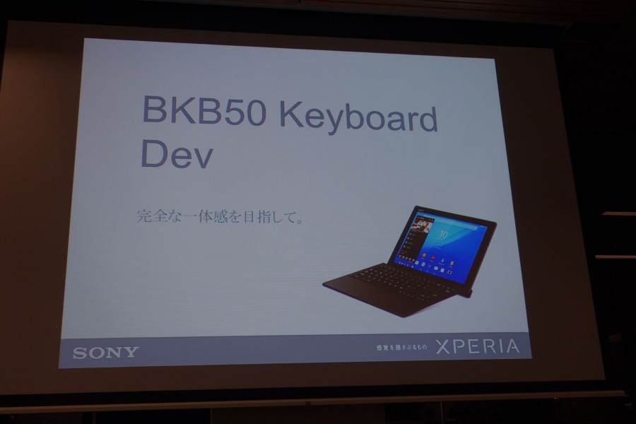 xperia z4 tablet event 3 20