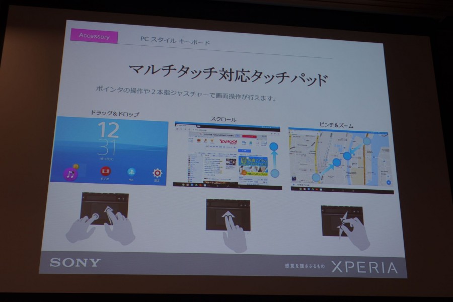 xperia z4 tablet event 3 36