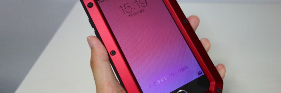 超重量級 1900円で防水 防塵 耐衝撃のiphone 6用ケースを試す ガジェットショット