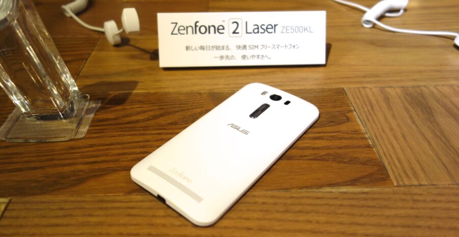zenfone 2 laser 5