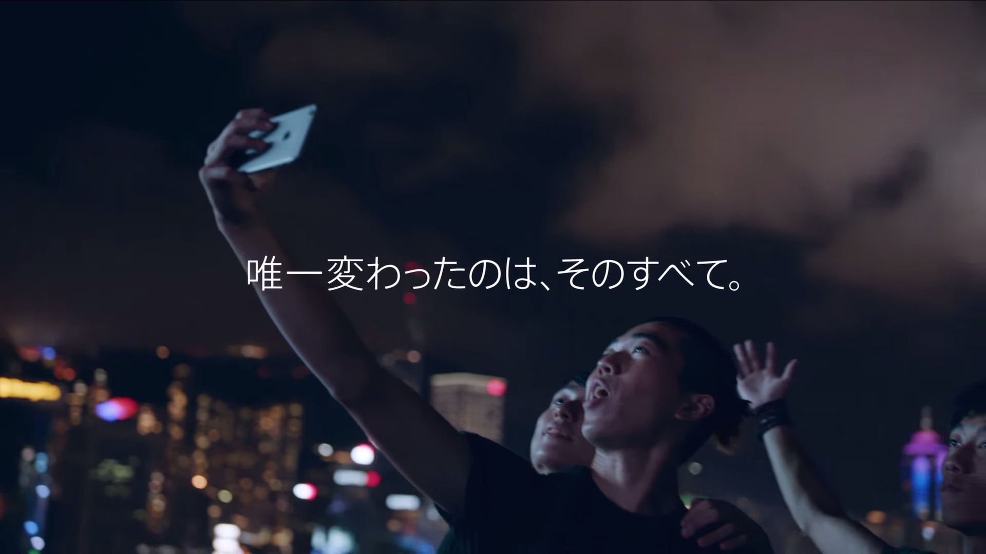 唯一変わったのは そのすべて Appleがiphone 6sの日本語版cmを公開 ガジェットショット