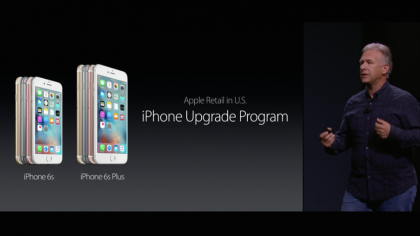 iphone upgrade