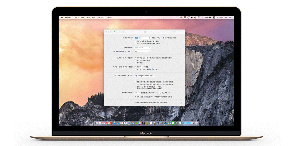 macbook-gadget-shot.com-menubar-3