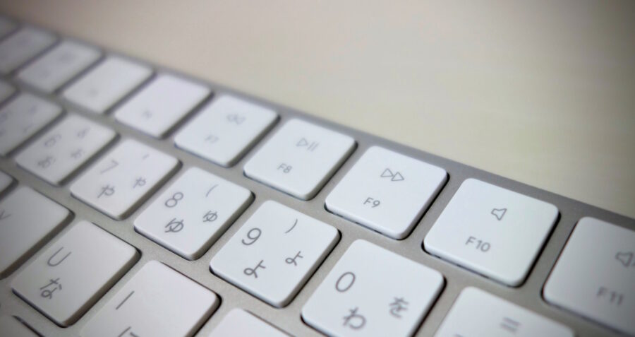 apple magic keyboard function keys