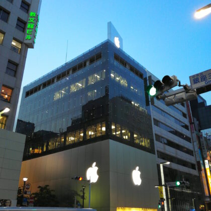 apple store ginza