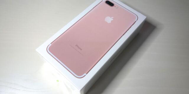 iPhone 7ジェットブラック外観フォトレビュー。外箱は黒の特別 iPhone 7ジェットブラック外観フォトレビュー。外箱は黒の特別