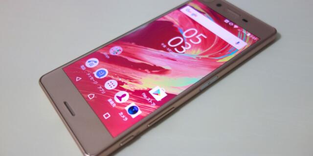 価格を抑えつつもしっかりXperia。国内未発売モデル「Xperia X