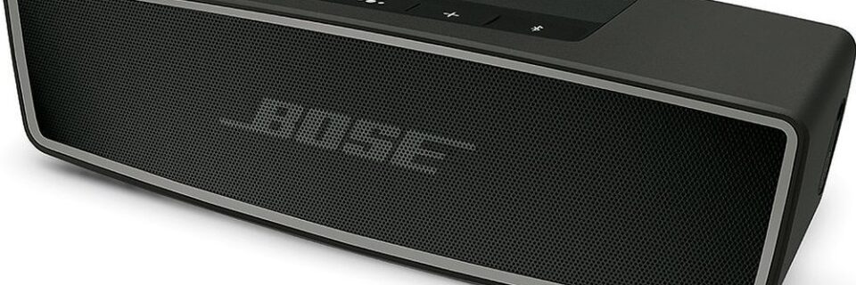 定価2 7万円のbose Soundlink Mini Iiが当たる一周年キャンペーンをamazon Prime Musicが実施中 ガジェットショット