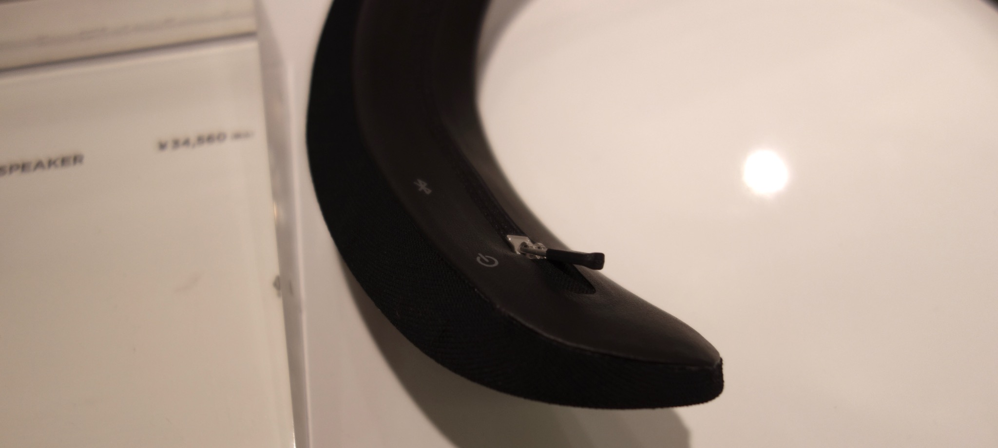 新発想の首掛けスピーカー「Bose SoundWear Companion speaker」ミニ 