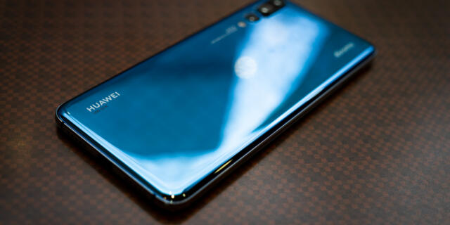 P30 Pro HW-02Lレビュー。50倍ズーム、夜景、超広角も行ける圧倒的ライカカメラ搭載スマホ | ガジェットショット