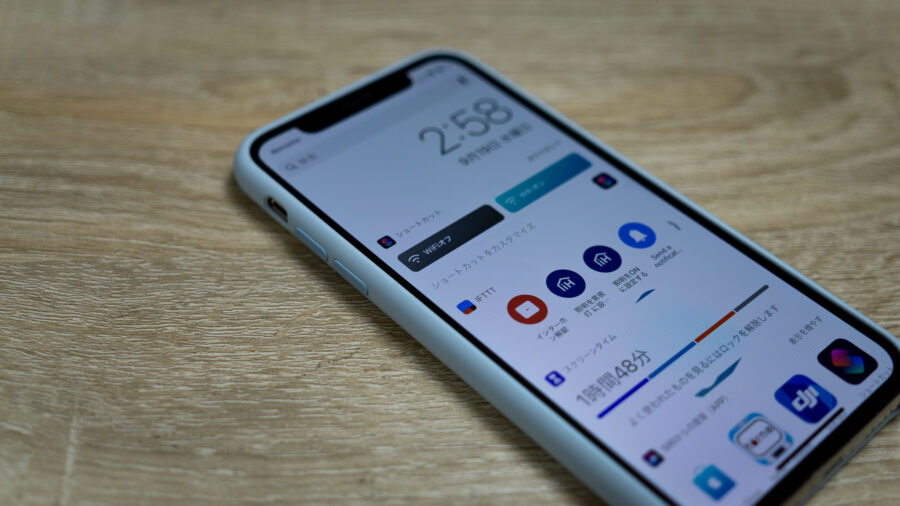 ショートカットボタンを追加したiPhone X