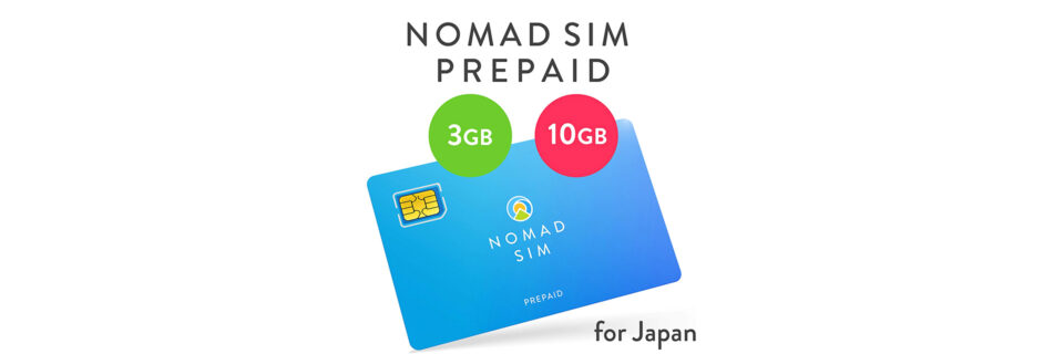 Nomad Sim Prepaid がamazonで購入可能に 3gb 10gbのソフトバンク回線を買い切りで利用可能 ガジェットショット