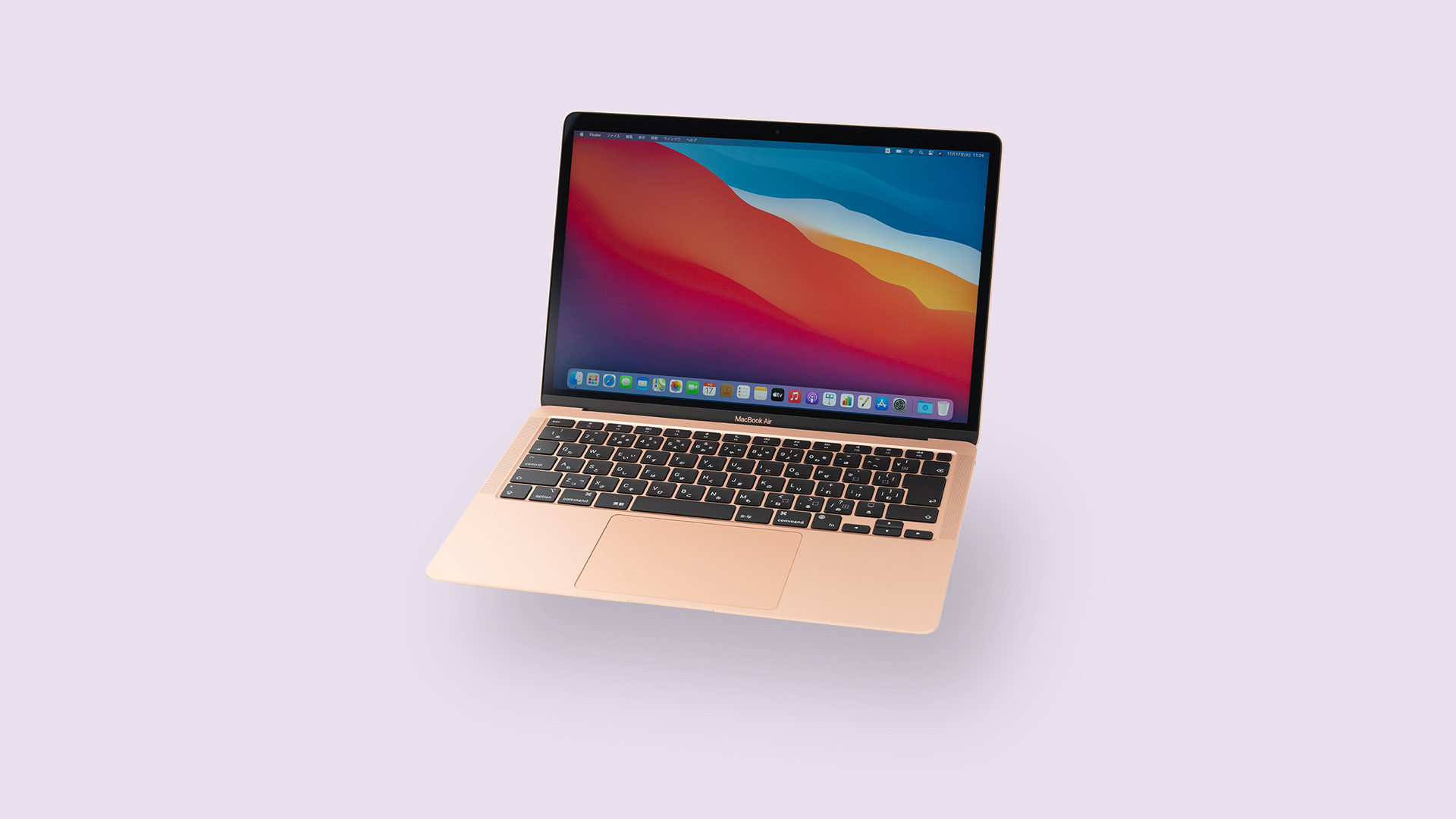 MacBook Air（M1）2年間長期レビュー。9割の人におすすめできるMac