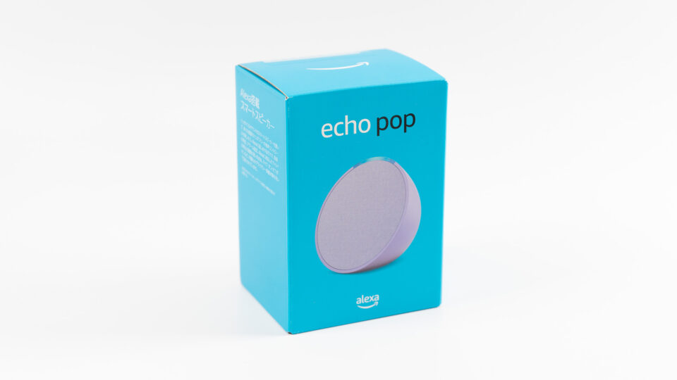 Echo Pop ティールグリーン - 8