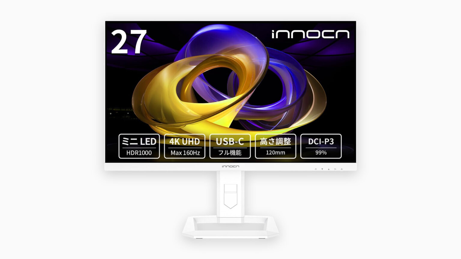 INNOCN 27M2V 4K160hz MiniLED HDR1000モニター