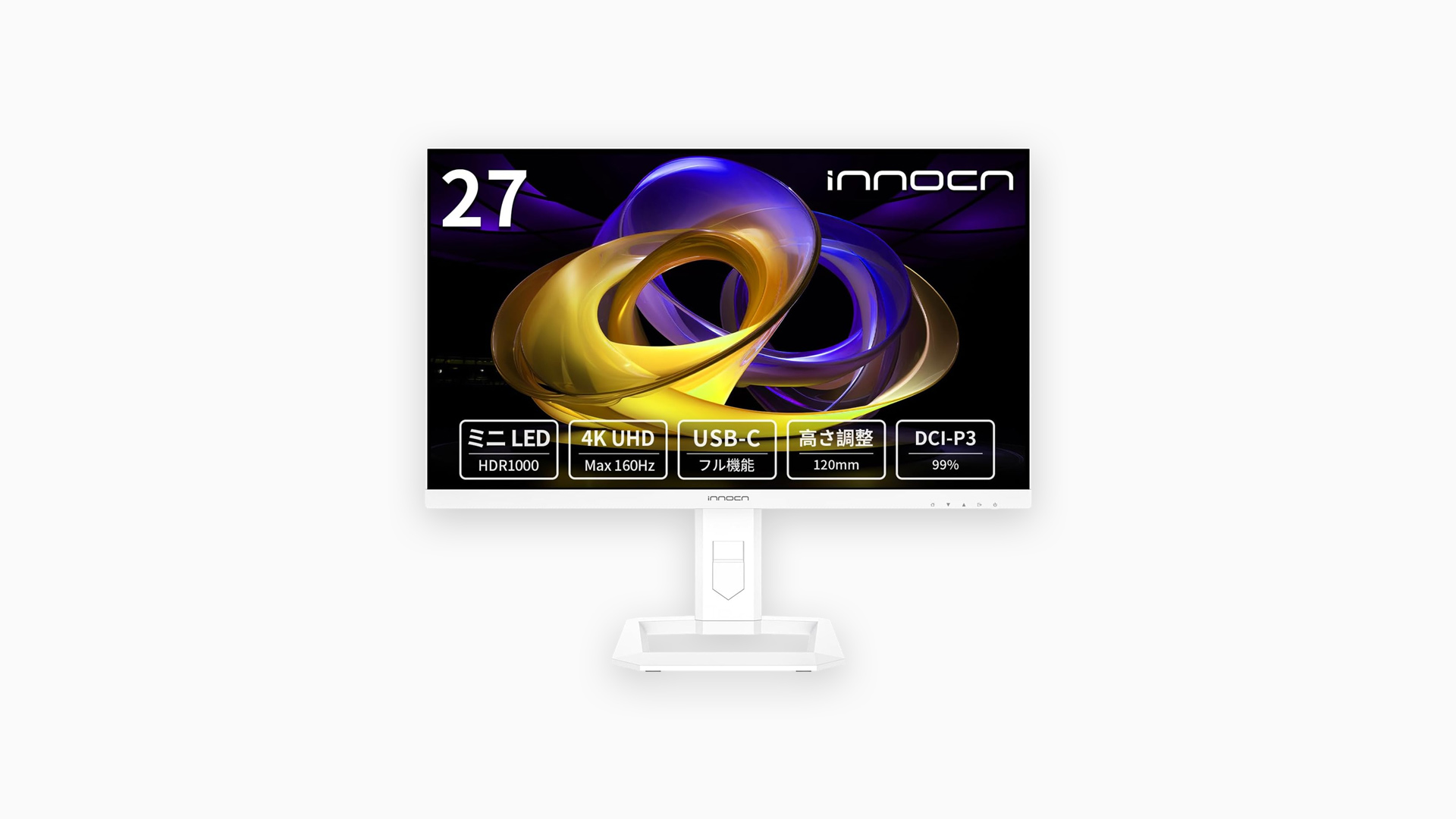 4K・160Hz・Mini LED・HDR1000の27型モニターINNOCN 27M2V Liteが79,880円に | ガジェットショット