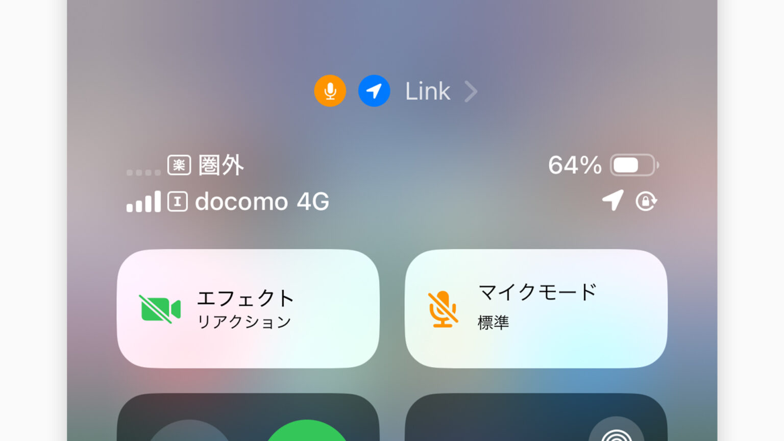 ahamo→irumo（月額550円）に変更し、楽天モバイル圏外時に自動でドコモ網を使うデュアルSIM運用にしてみた | ガジェットショット