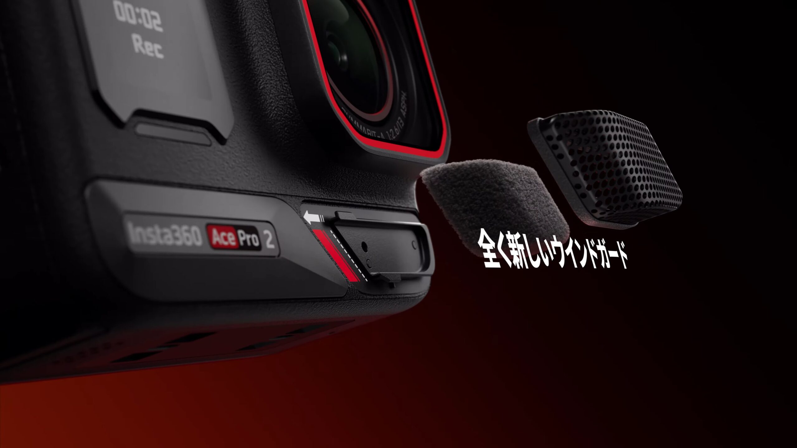 大幅値下げInsta360 X4 アクションカメラ 8K（ついに8K対応した 