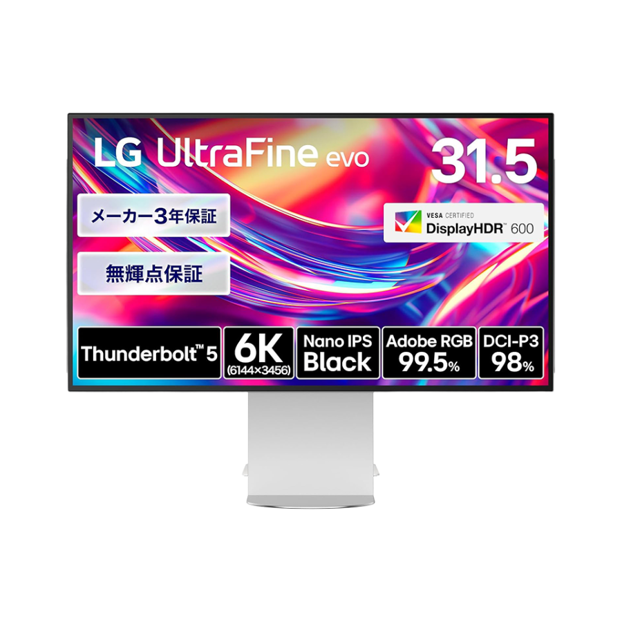 LG-UltraFine-evo-32U990A-S-